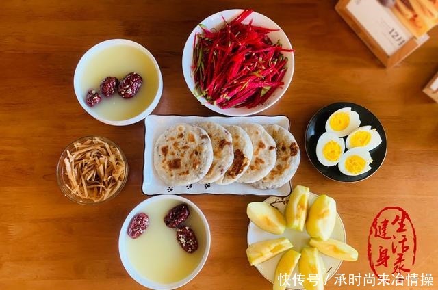 夫妻二人的早餐亲自下厨做,营养均衡,餐餐有滋味儿,温暖又享受