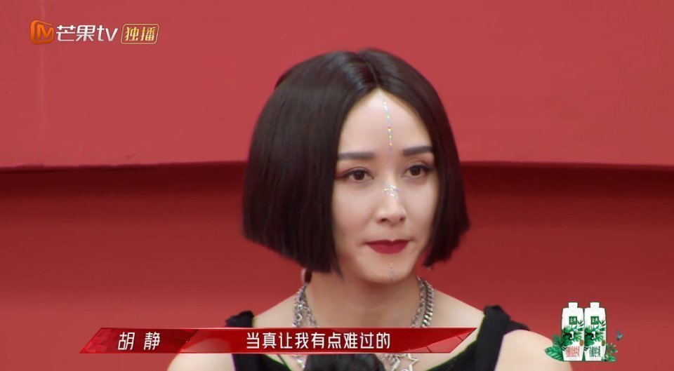 三公|周笔畅“三公”遇滑铁卢，辜负吕一错选张馨予，队内2人被淘汰！