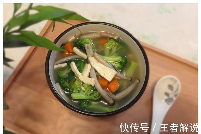 蔬菜汤|想做出那种让产妇喝完还想喝的汤?得记住这几个技巧,营养又鲜美