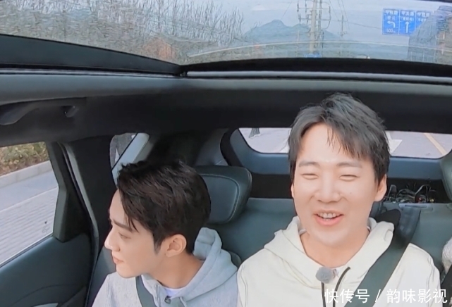 郭麒麟 被孟子义质问是不是想炒CP时,郭麒麟直呼我傻了,张翰笑成八字眉