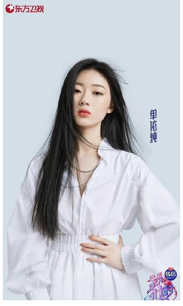 7月說唱，8月爆裂舞臺(tái)，9月我們的歌，單依純的音樂路不一般