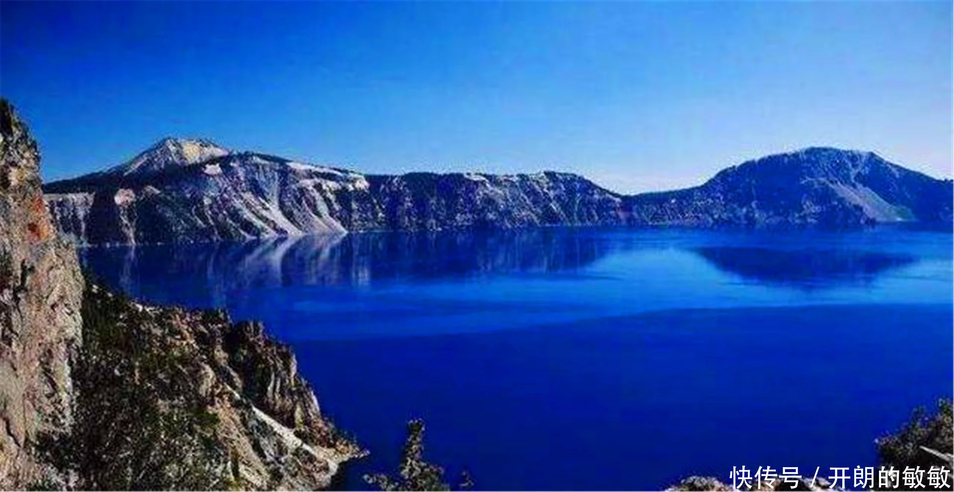 留园网 非洲 杀人湖 曾夺去1800人性命 将水抽干后 专家揪出真凶 6park Com