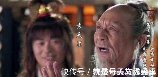 师傅|李元霸师傅墓地被发现千年来无人敢盗,只因墓旁总有神秘力量守护