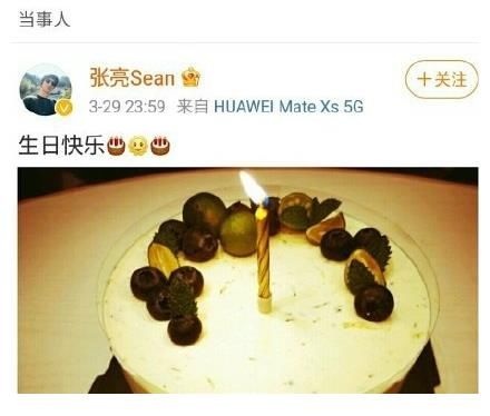 张亮红|凭借《爸爸去哪儿》走红,如今快要“失业”,张亮成家庭“煮夫”