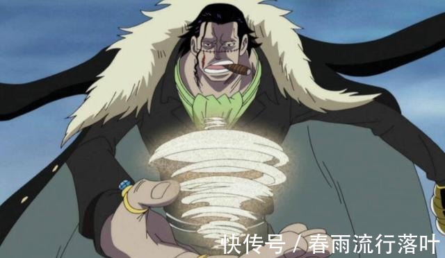 沙沙|海贼王前期败给路飞的三位强者,如今实力堪比传说