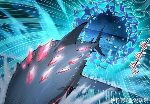 大白鲨|斗罗大陆:想拿走阴磁石不简单，唐三套路菊斗罗，魔魂大白鲨参战