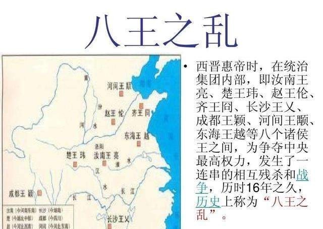 藩王|古代藩王有多厉害,历史上每次削藩都会引起大乱,甚至皇位更替