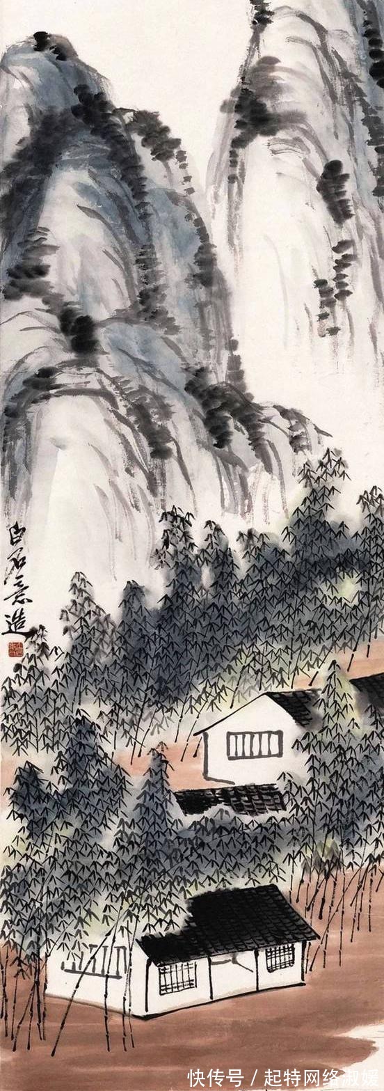 山水|刚拍了9亿多的齐白石,”极简“山水画构图,大师之笔让人叹服!