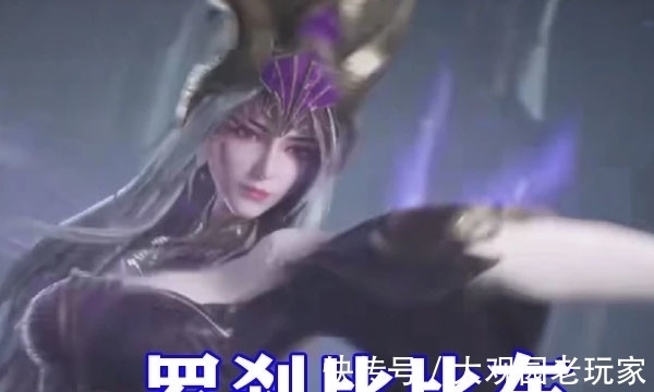 动漫|斗罗大陆:修罗神唐三血洗武魂殿,罗刹比比东被修罗神剑给吓哭!