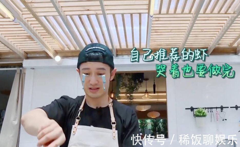 卖相|黄晓明罕见家中做饭，却被调侃卖相一般，真的只做到了“能顶饿”