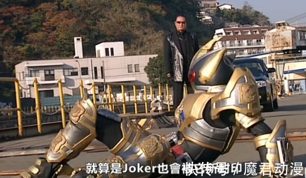 人类|假面骑士剑:终极之战到底有什么样的规则?所有种族均有机会获胜