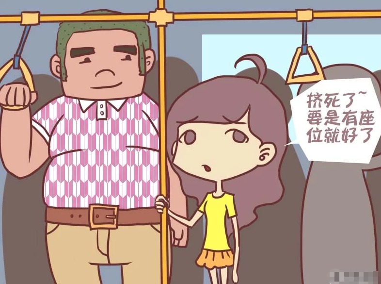 |搞笑漫画飘飘没座位,小王想了个办法,然后全部人都让座了