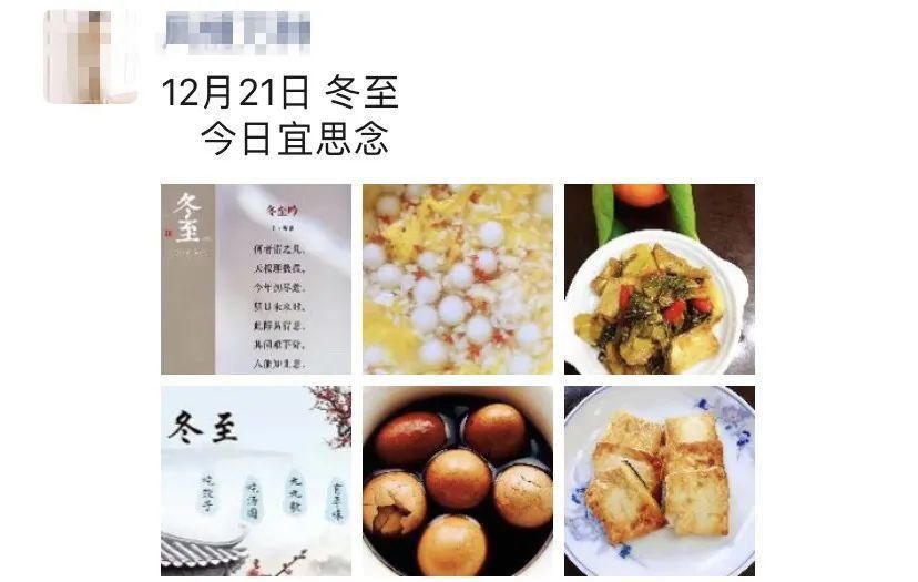  汤圆可|象山老底子美食和传统习俗你还记得吗？