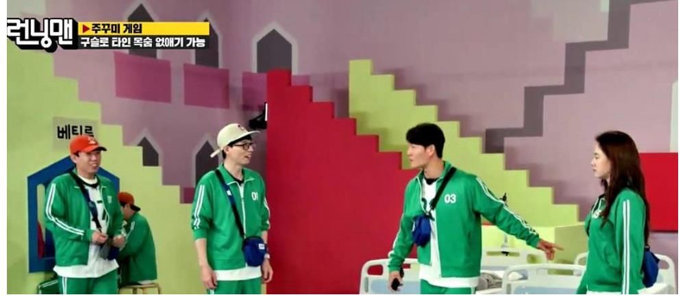 宋智孝主动和金钟国合照,这个爱情线就自然多了,看起来也很甜!