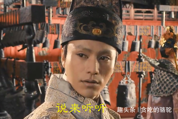 李隆基|为什么说唐朝的阉宦之祸,起源于李隆基又为什么会这样