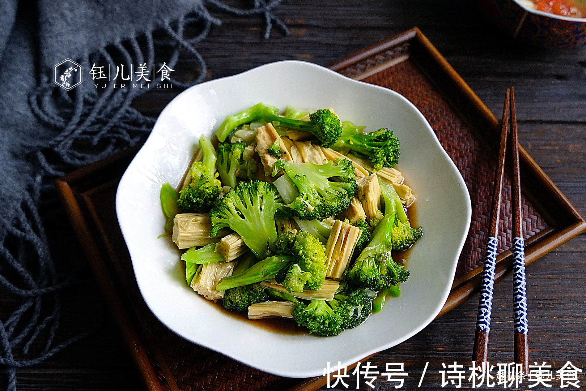小米辣|夏季,8道家常菜吃起来,应季而食又营养,帮助家人平安度夏