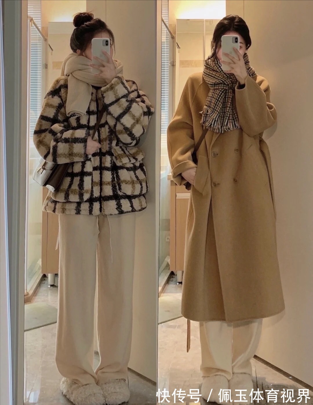 羊羔毛 今年秋冬就这么穿了!不露脖子也不露腿,温暖显瘦还好看!