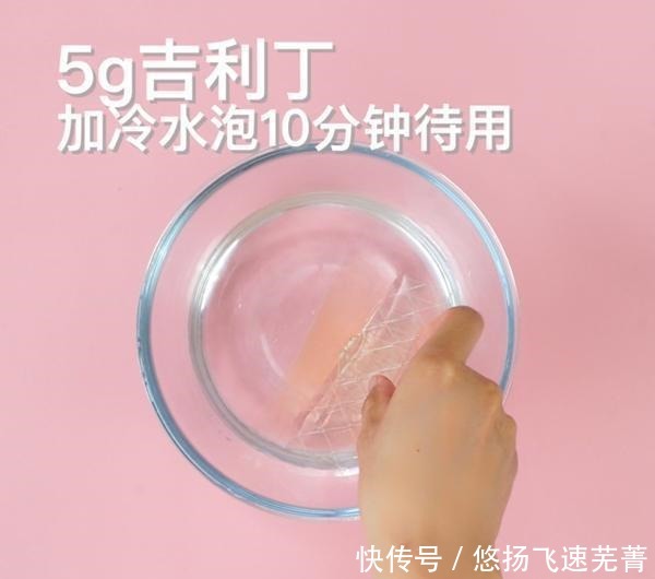 草莓慕斯蛋糕的做法,春季限定甜品,不用烤箱就能做