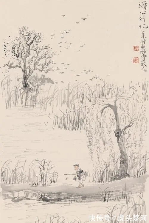 水墨山水画#中国美院|萧散简淡,以画悟道,林海钟水墨山水画