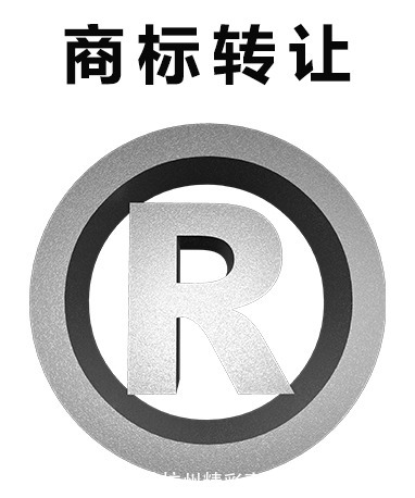 购买商标前，需要特别注意的5个事项|商标知识 | 宽展期