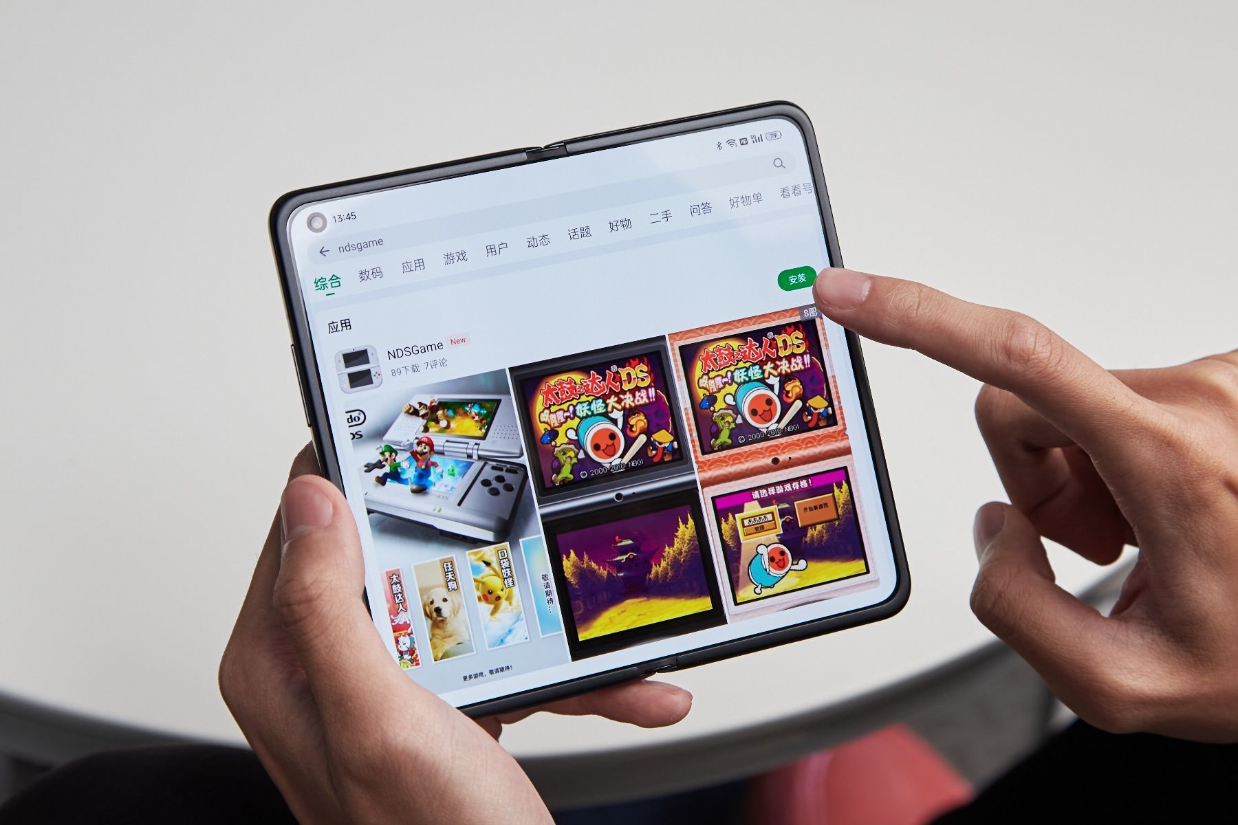 酷安|折叠屏秒变NDS掌机？OPPO Find N有点给力