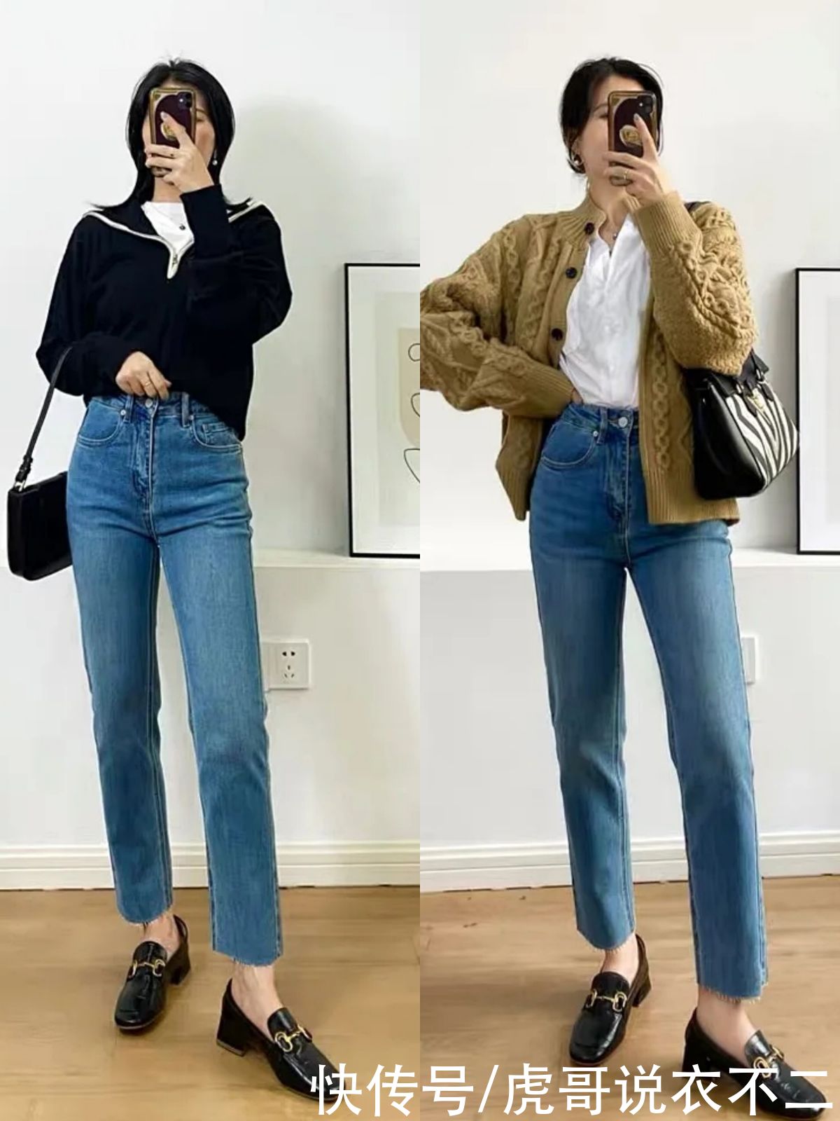 芭蕾舞鞋|微胖矮个女人穿牛仔裤时，配这几双鞋子更好看，舒适时髦还高级