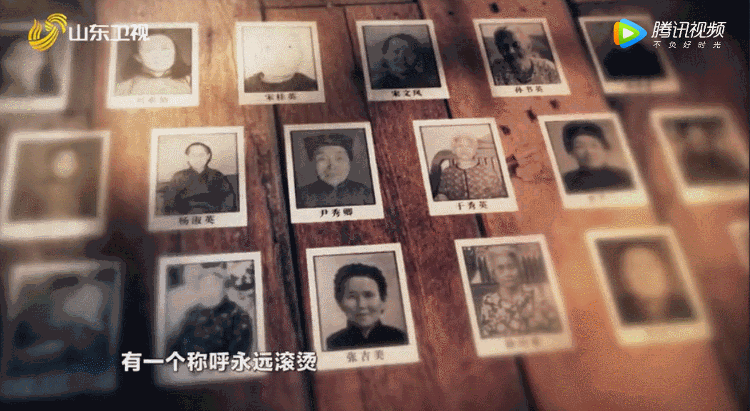 紅色乳娘|破防了！山東衛(wèi)視這個節(jié)目太好哭了