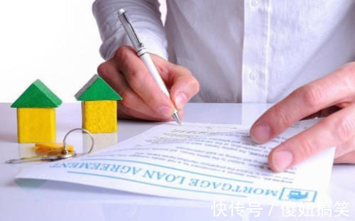 首付|按揭买房“1件事”提前做当初多少人忽略了，首付可能白白送人