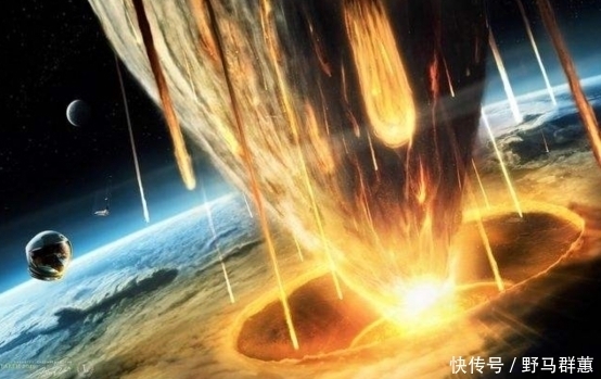 生命 研究发现44亿年前，一场“大轰炸”为地球带来生命的种子