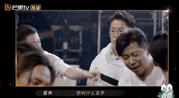 林曉峰|是不是太能裝了？