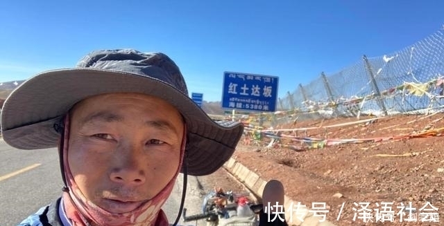 河谷|独闯新藏线D10，松西村到多玛乡，翻越公路最高点红土达坂！