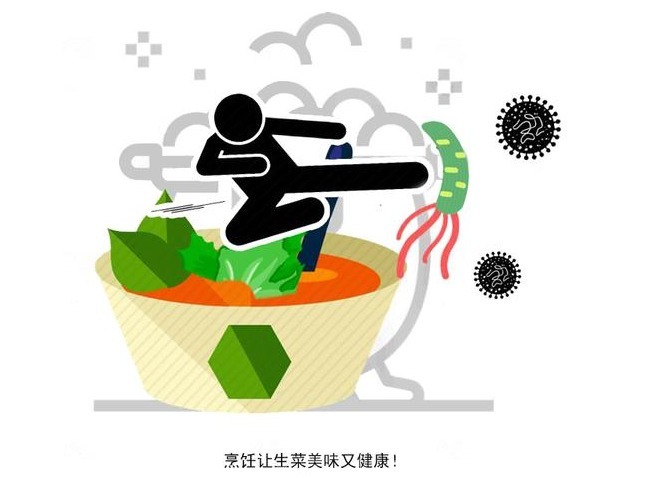 饮食习惯|日本人平均寿命居世界前列!不瞒你说,和4个饮食习惯撇不开关系