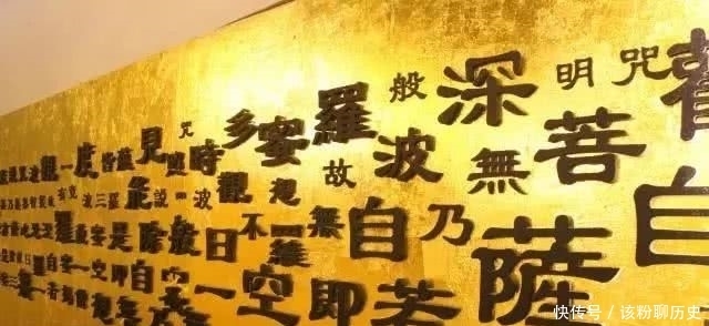 乐小|乐小法者指的哪类学佛人，为什么无缘《金刚经》？