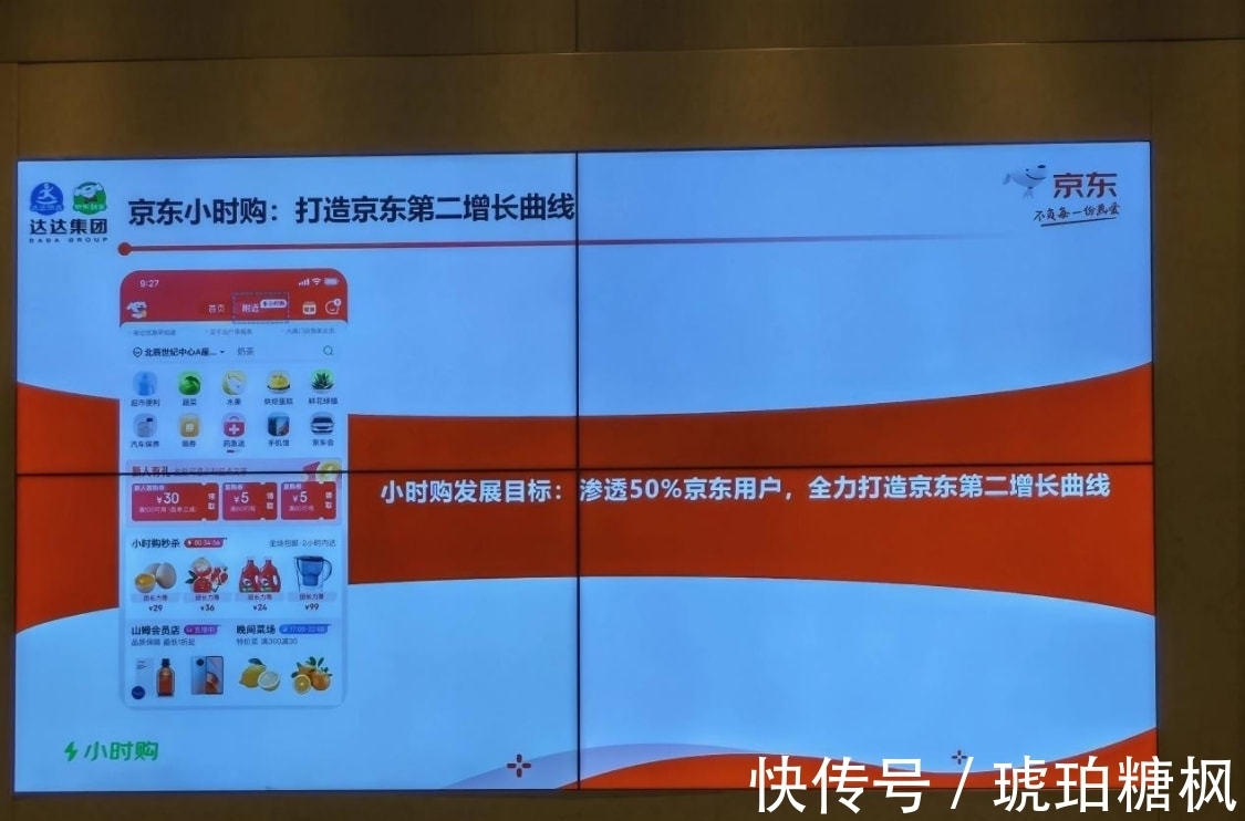 gmv|双11迎来巨变？今年，天猫京东唯品会提前看清了这一点！