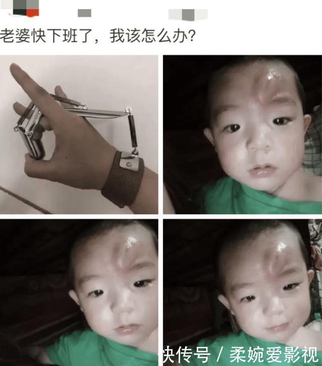 辣妈|“孩子妈快回来了，怎么办，在线求助，很急！”老公在线求支招