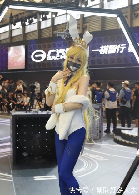 showgirl|2021CJ逛展第三日：ChinaJoy最美COS？看完我都流鼻血了