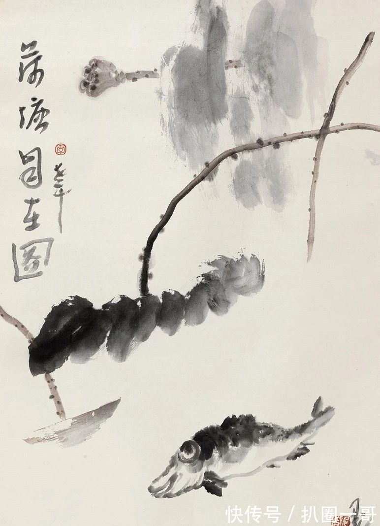 八大山人|「津门网」李老十的绘画大多是一些残荷败柳,有八大山人的画意