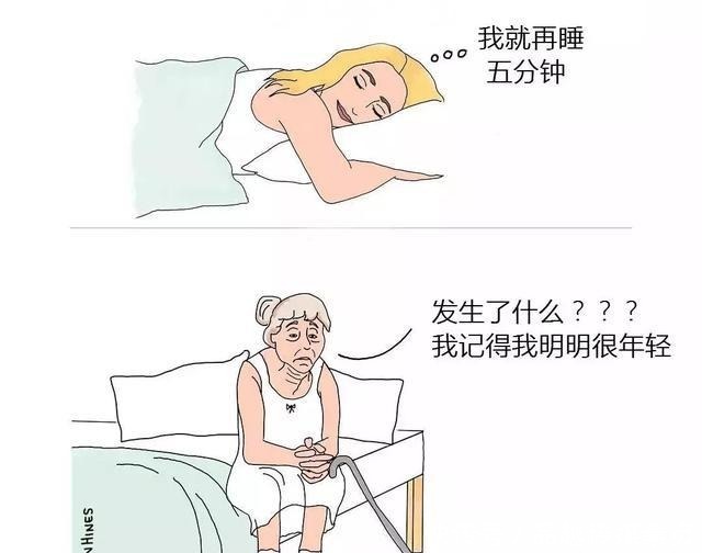 生活|漫画师把生活中狼狈的自己画下来，但不少人都找到了自己的影子