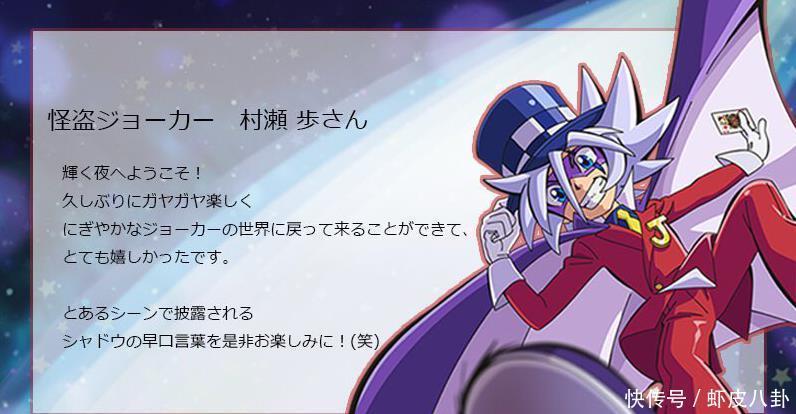 声优界神经病排行 声优界神经病排行