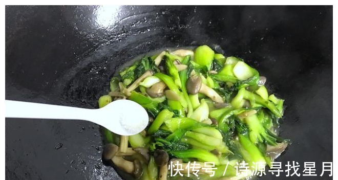 秀珍菇|青菜这么炒，比肉还好吃，端上桌孩子吃了一大半！