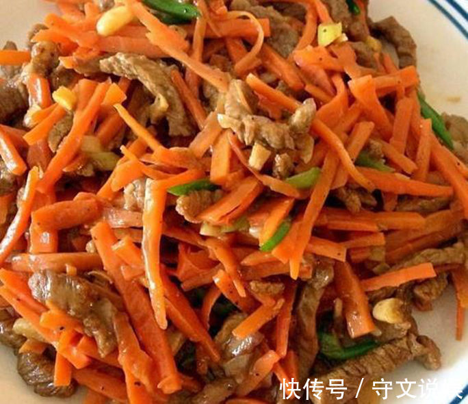 洋葱牛肉丝|美食推荐家常炖鱼，洋葱牛肉丝，胡萝卜炒牛肉，吊烧乳鸽的做法