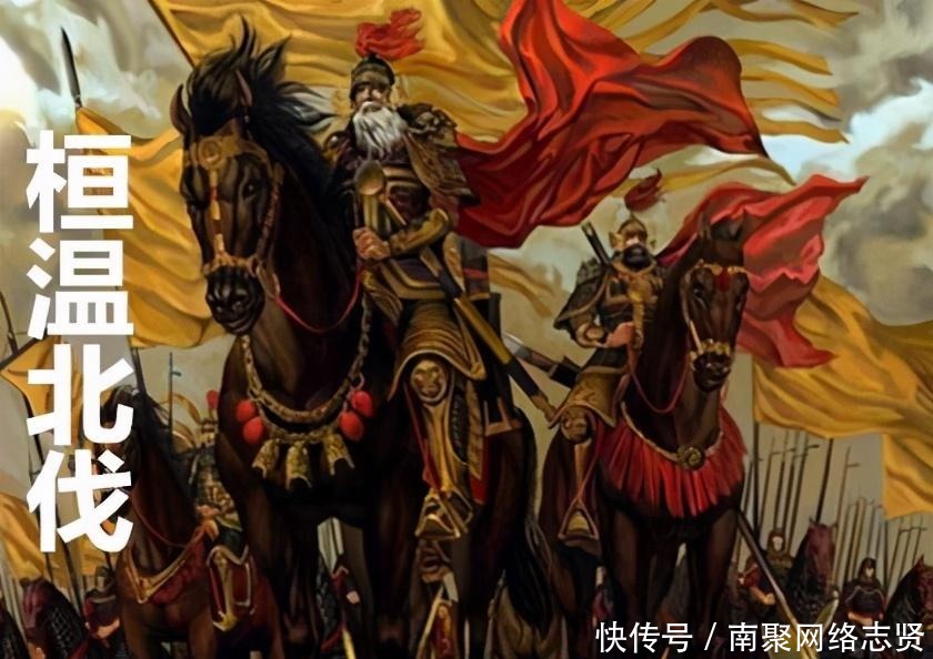 酃渌美酒有多美,为什么要推荐到太庙,与司马奕被贬有关吗?