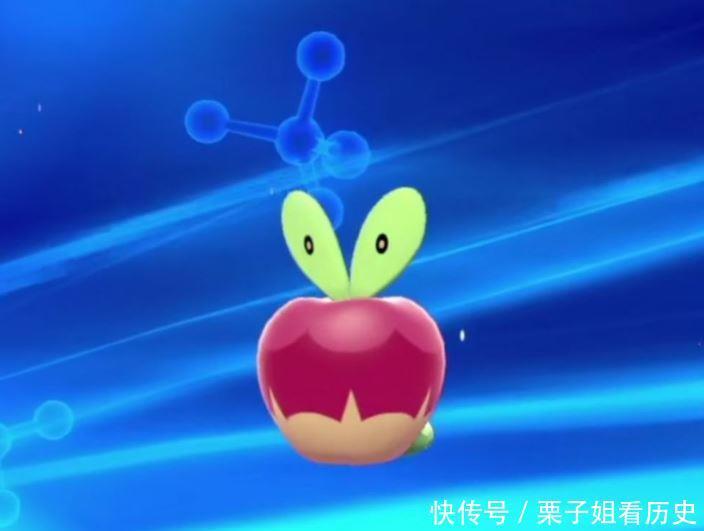 草龙|精灵宝可梦八代的又一只草龙宝可梦，又肥又大的苹果派也是龙！