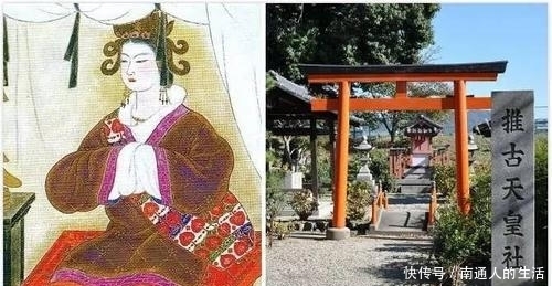 能出现8|一千多年的日本皇室，古代有8个女天皇，但爱子为何不能继位？