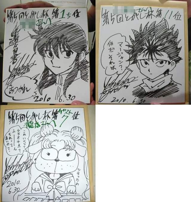 乌龙派出所|日漫圈的“都市传说”有哪些是真的?官方下场辟谣JOJO的冻龄男神