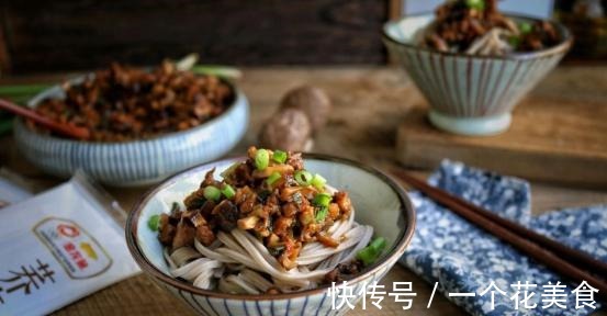 拌面还是香菇肉酱好吃,经典的味道,顺滑劲道!
