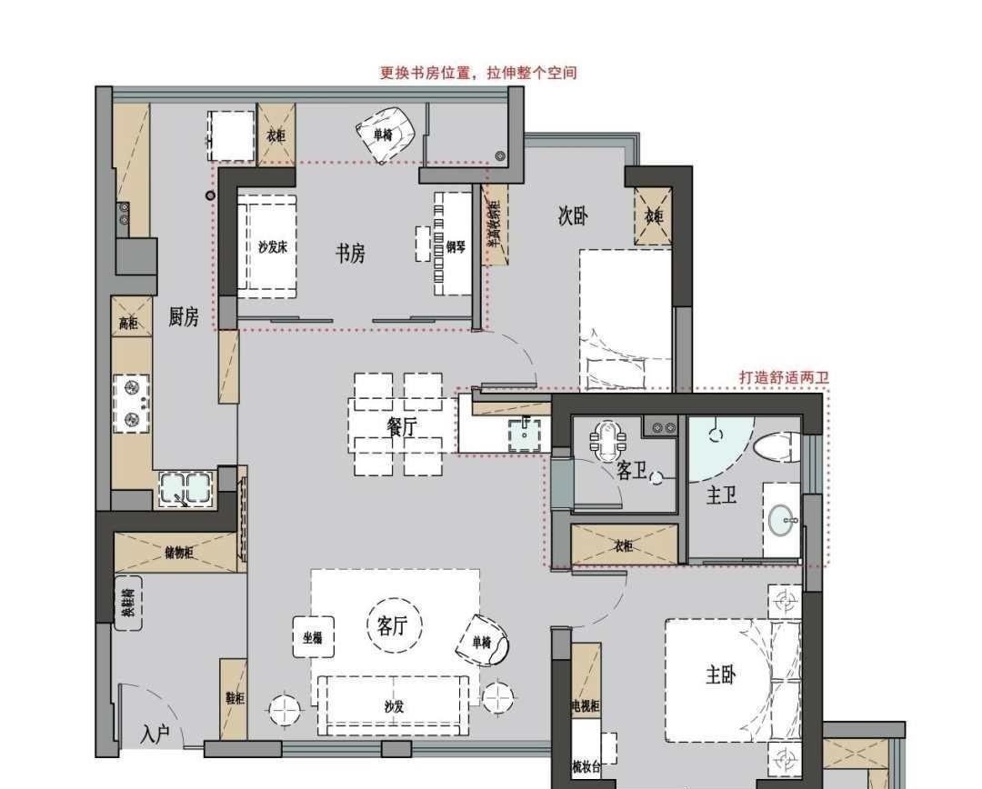 柜体|打破房屋的原始结构,让家人坐在沙发上就能晒太阳,好温暖