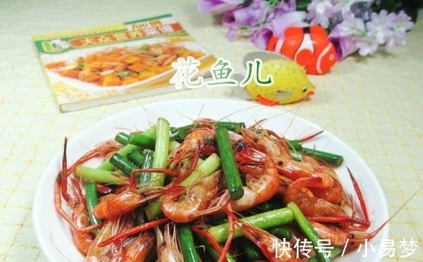 烧锅|河虾和它是绝配,比牛奶补钙,比鱼肉营养,儿子常吃个子高学习好