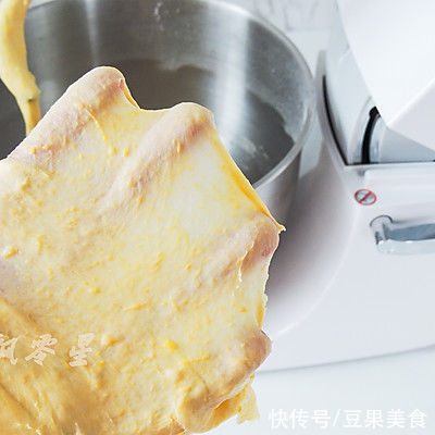 #安佳万圣烘焙奇妙夜#万圣节南瓜披萨