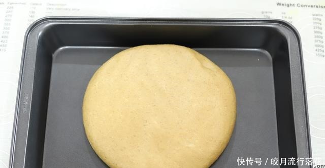 即有着浓浓的咖啡味,又有着黑麦香,日式咖啡黑麦盐面包值得一试